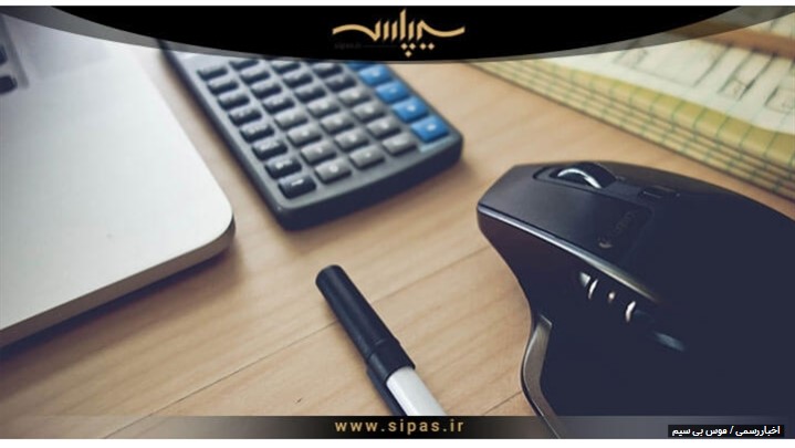 ویژگی ها و امکانات موس بی سیم a4tech ویژگی ها و امکانات موس بی سیم a4tech