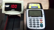 بیش از ۳میلیون دستگاه کارتخوان درمغازه‌های ایرانی