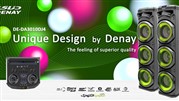 موفقیت جدید دنای در تولید اسپیکر دیجی دار