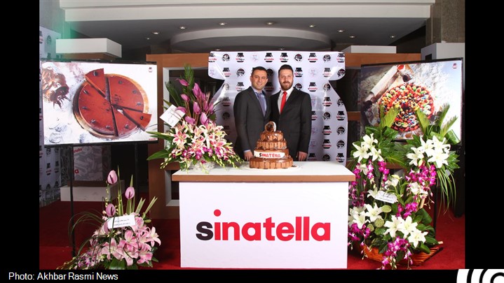 نوتلابار به سیناتلا تغییر نام داد نوتلابار به سیناتلا تغییر نام داد