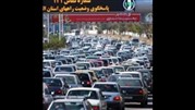 ترافیک سنگین صبحگاهی در جاده های البرز