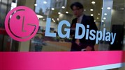 LG Display اولین صفحه نمایش QHD+ را معرفی کرد