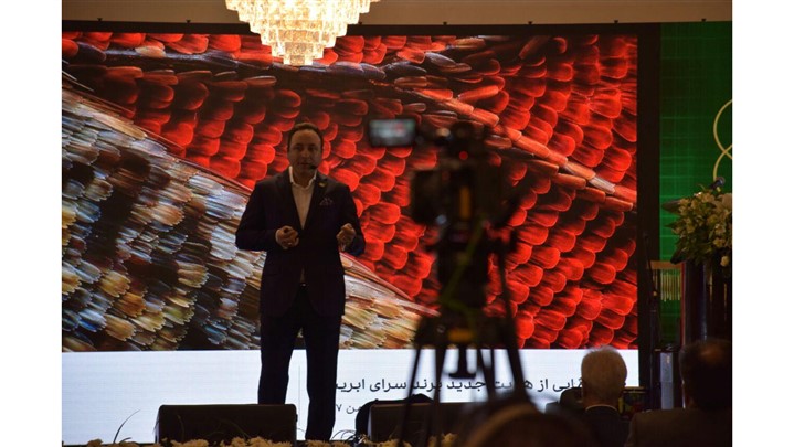 رونمایی از برند جدید بازار فرش سرای ابریشم در هتل اسپیناس پالاس