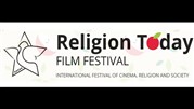 3 فیلم کوتاه در جشنواره مذهب امروز ایتالیا