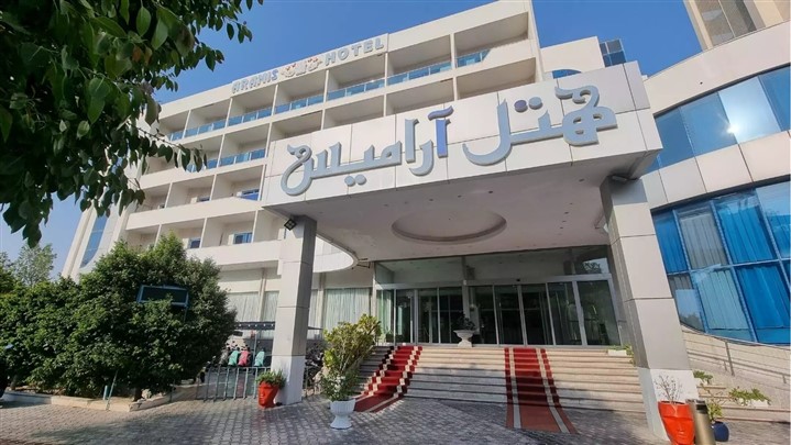 هتل آرامیس کیش: اقامت با طعم لوکس، راحتی و شیک هتل آرامیس کیش: اقامت با طعم لوکس، راحتی و شیک