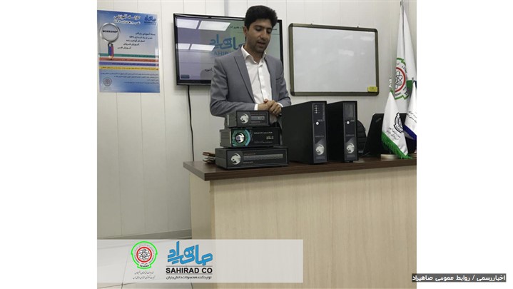 دوره آموزشی دوره آموزشی آشنایی و نصب UPS برگزار میشود دوره آموزشی دوره آموزشی آشنایی و نصب UPS برگزار میشود