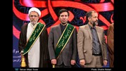 رونمایی از پرچم متبرک به حرم امام حسین (ع)  