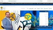 راه اندازی وب سایت نمایندگی ظهیری سروری با کد 503683  بیمه پارسیان