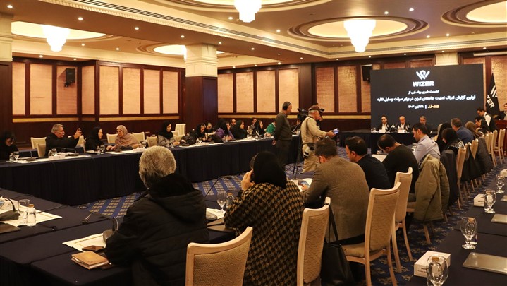 نشست خبری وایزر: رونمایی از اولین گزارش ادراک امنیت خودرو در برابر سرقت در ایران