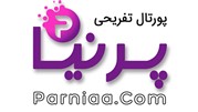 ارتقا و بروزرسانی سایت تفریحی و سرگرمی پرنیا (parniaa.com) 
