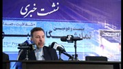 دولت از شبکه های اجتماعی بومی حمایت می کند