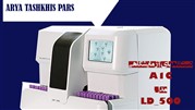 آریا تشخیص پارس متخصص دستگاه های آزمایشگاهی A1C