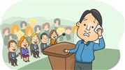 سخنرانی و مدیریت استرس