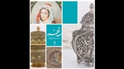 100 اثر فاخر و 24 هنرمند برجسته و معاصر هنرهای سنتی میهمان گالری مس‌نگار