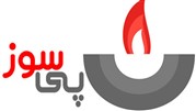 پی سوز رقیب ایرانی و تازه نفس بازار صنعت، نفت، گاز و پتروشیمی 
