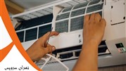 معرفی بهترین سایت های تعمیر کولر گازی در تهران