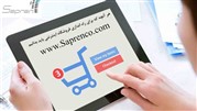 هر آنچه که برای راه اندازی فروشگاه اینترنتی باید بدانیم