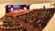 اولین همایش تخصصی بانوان معامله گر در ایران