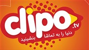 کلیپو نامزد دریافت تندیس جشنواره رسانه های دیجیتال