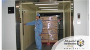 قیمت آسانسور حمل بار چقدر است؟