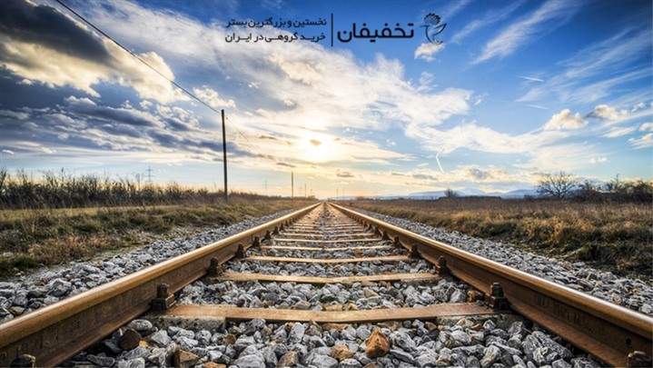 سفری ارزان در تعطیلات نوروز 98 