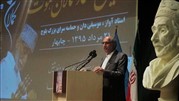 همایش بزرگداشت «کمالان هوت»حماسه سرای بلوچ 