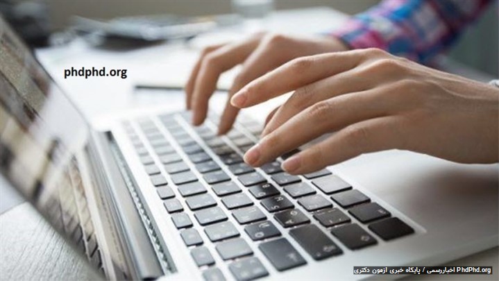 بررسی متداول ترین سوالات آزمون دکتری بررسی متداول ترین سوالات آزمون دکتری