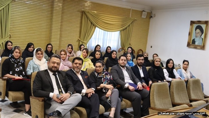 برگزاری دوره آموزشی مدیریت ارتباط با مشتری توسط دکتر رضا ابیاک مشاور فروش برگزاری دوره آموزشی مدیریت ارتباط با مشتری توسط دکتر رضا ابیاک مشاور فروش