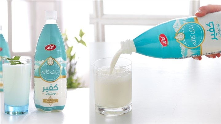 رازها، خواص و فواید کفیر برای ایمنی بدن چیست؟