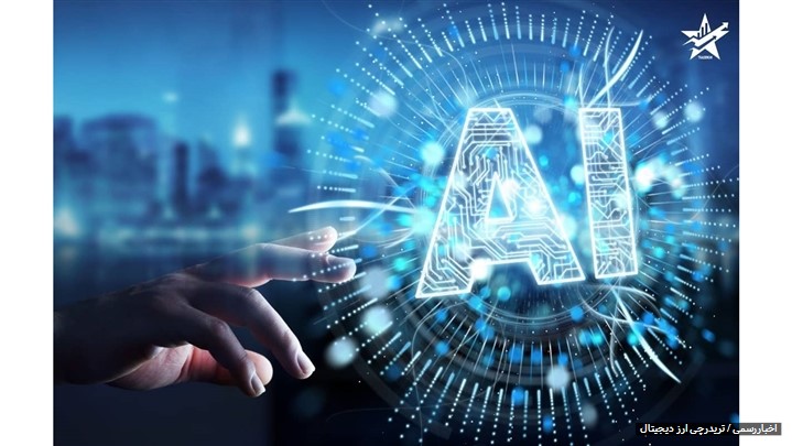 آموزش ارز دیجیتال آموزش ارز دیجیتال
