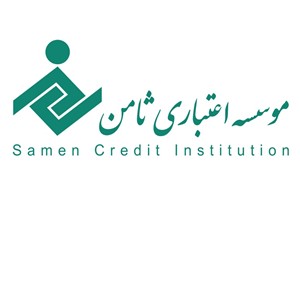 مؤسسه اعتباری ثامن