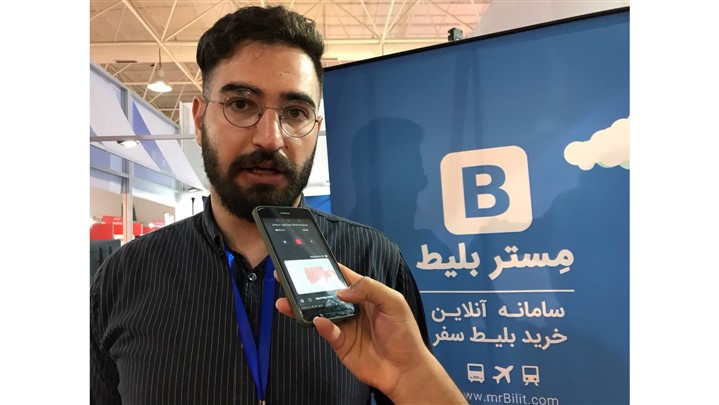 مسیر و زمان سفرت را با مستر بلیط انتخاب کن