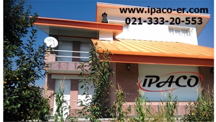 خدمات ویژه «ایپاکو» به خریداران انواع در اتوماتیک و کرکره برقی
