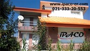 خدمات ویژه «ایپاکو» به خریداران انواع در اتوماتیک و کرکره برقی