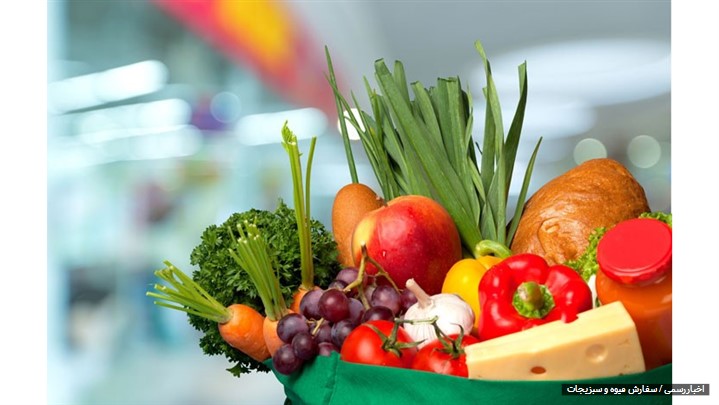 آشنایی با سرویس‌های اسنپ فود؛چه خوراکی‌هایی را می‌توانید آنلاین سفارش دهید؟