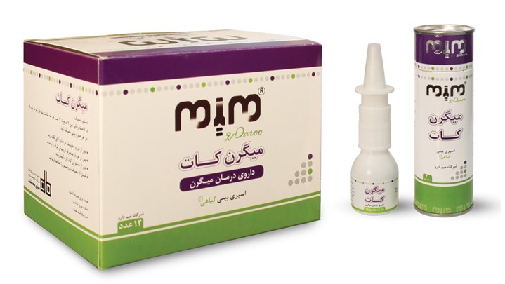 افزایش تعداد داروخانه‌های عرضه کننده داروی میگرن کات در شش ماهه دوم سال