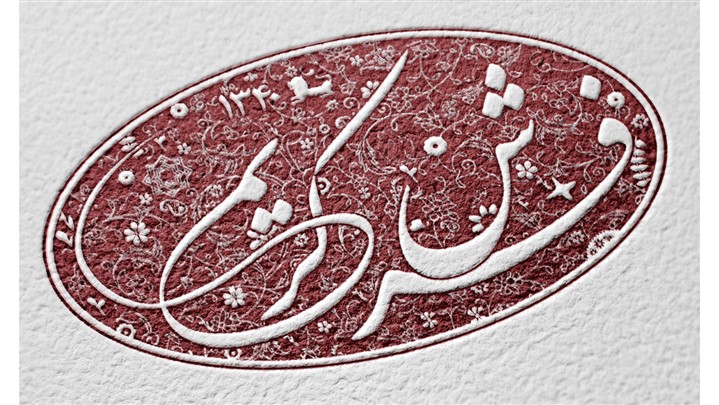 فرش کریمی؛ تولید، خرید و فروش انواع فرش دستباف تبریز فرش کریمی؛ تولید، خرید و فروش انواع فرش دستباف تبریز