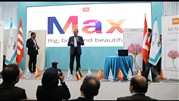 گوشی جدید شیائومی رونمایی شد