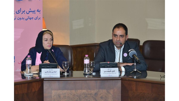 به وقت نیکوکاری