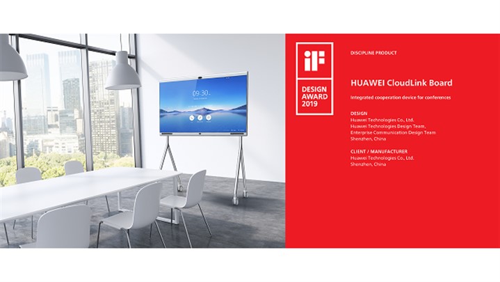 ویدئوکنفرانس‌ها هوشمند می‌شوند