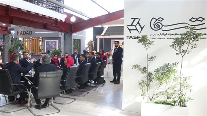 معرفی تسفا؛ یکی از برترین تامین کنندگان آهن آلات در کشور