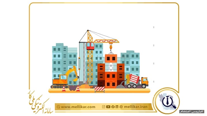 استخدام وردپرس 