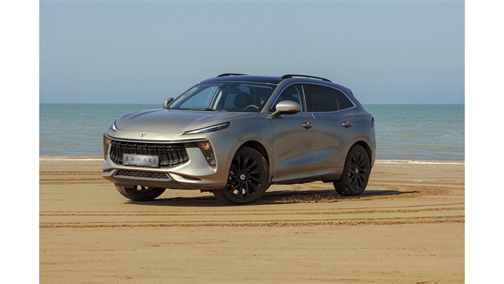 فروش فوق العاده لاماری ایما با قیمت قطعی