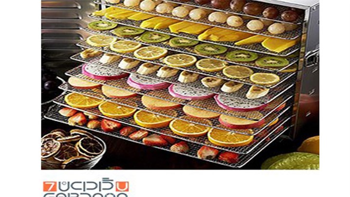 چگونه میوه خشک کنیم ؟ همه چیز در مورد میوه خشک کن چگونه میوه خشک کنیم ؟ همه چیز در مورد میوه خشک کن