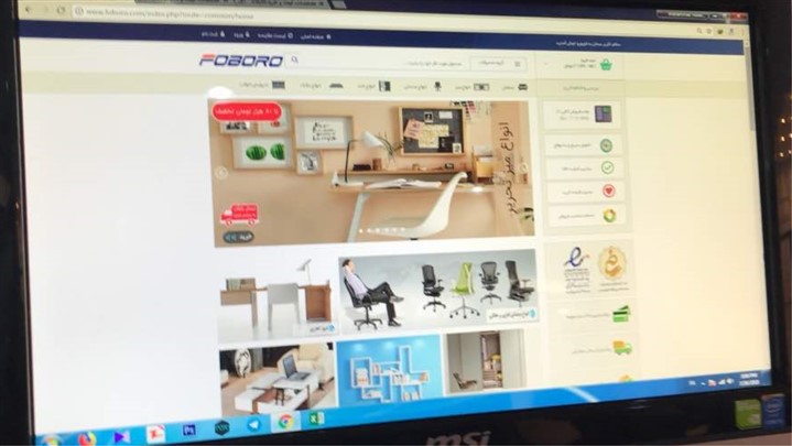 گفت‌و‌گو با محمود تیموری مدیر و موسس استارتاپ فوبورو